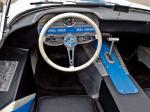 Simca Special Concept 1958 года